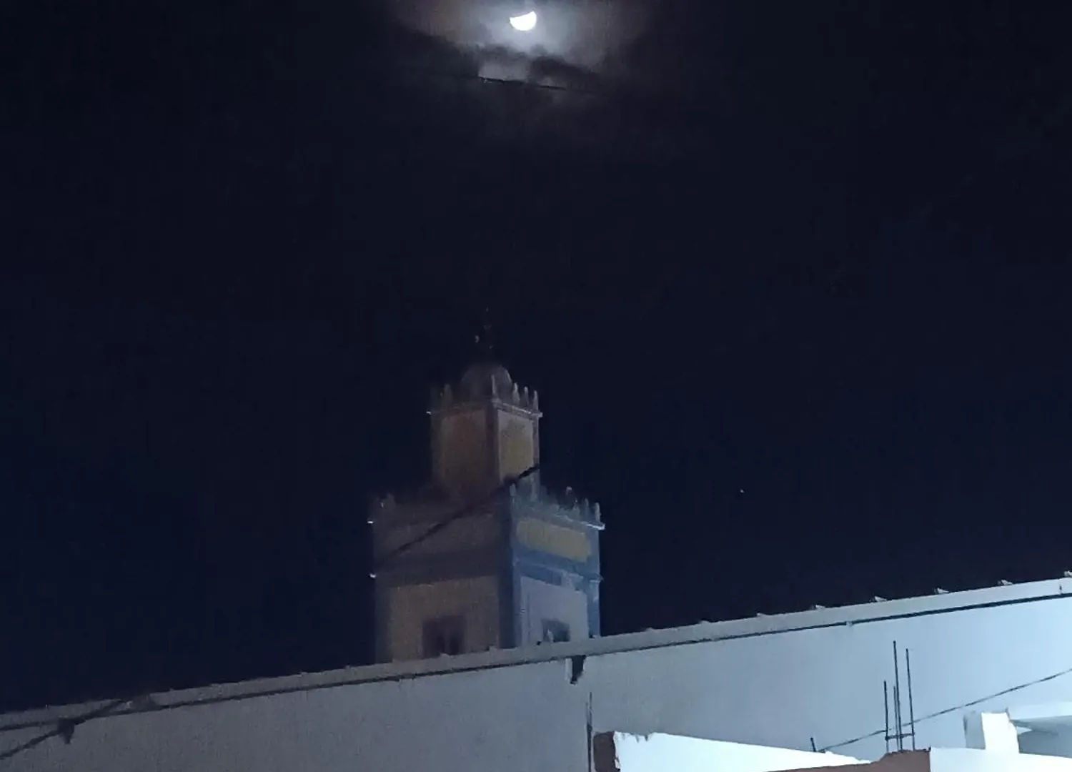 I Surf Morocco Apartment Agadir